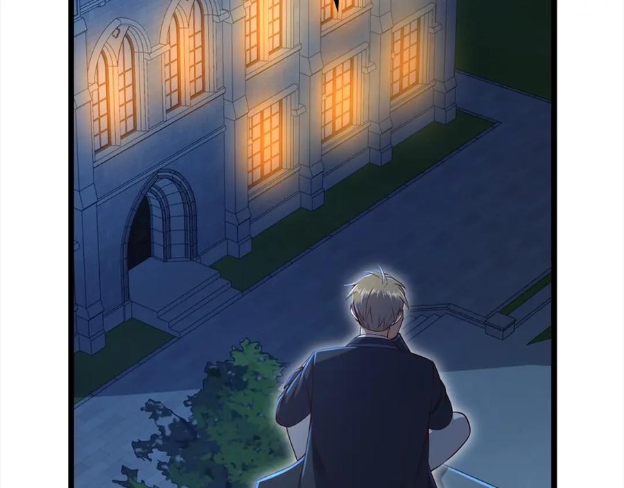 领主大人的金币用不完 - 第72话 扶持 - 第48张图