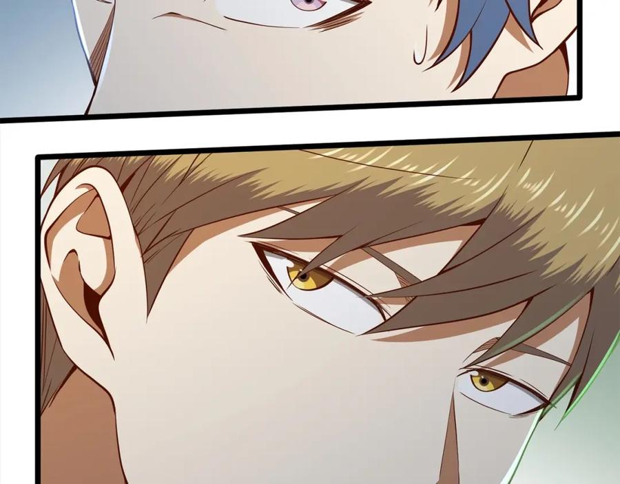 领主大人的金币用不完 - 第72话 扶持 - 第134张图