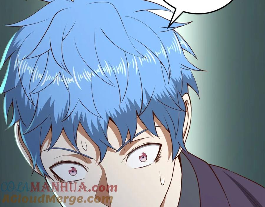 领主大人的金币用不完 - 第72话 扶持 - 第89张图