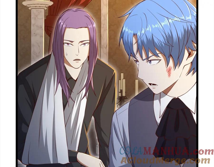 领主大人的金币用不完 - 第72话 扶持 - 第13张图