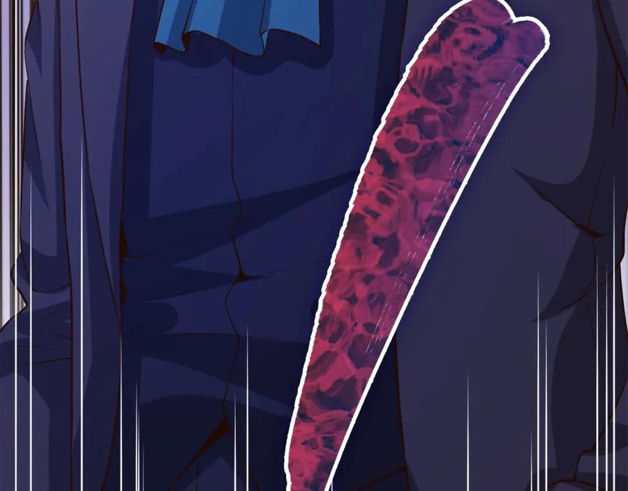 领主大人的金币用不完 - 第72话 扶持 - 第204张图