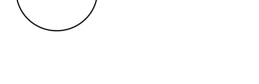 领主大人的金币用不完 - 第73话 提升排名 - 第19张图