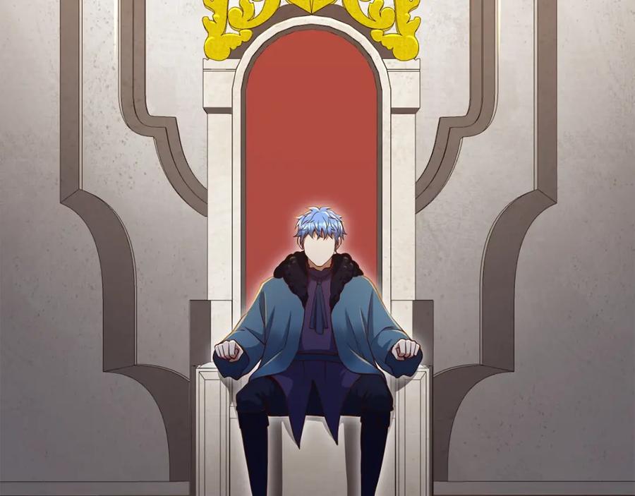 领主大人的金币用不完 - 第73话 提升排名 - 第35张图