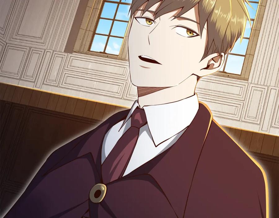 领主大人的金币用不完 - 第73话 提升排名 - 第98张图