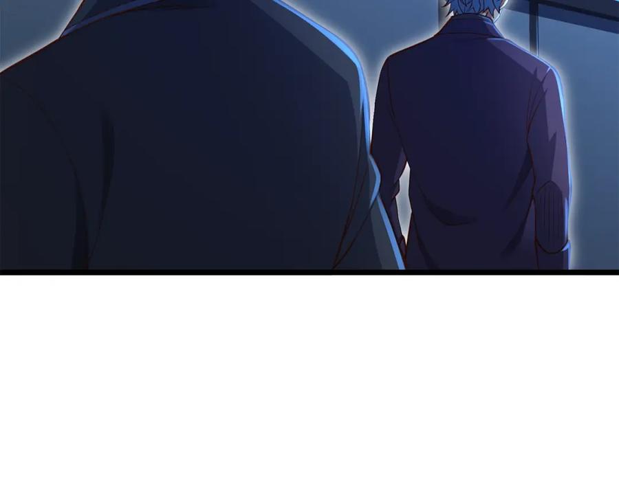 领主大人的金币用不完 - 第73话 提升排名 - 第10张图