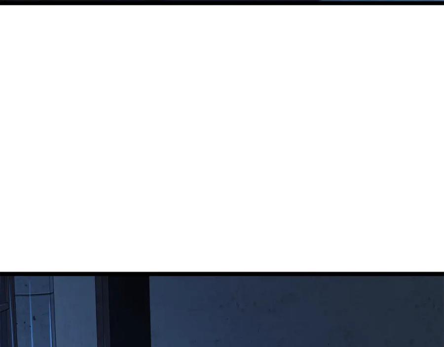 领主大人的金币用不完 - 第73话 提升排名 - 第52张图