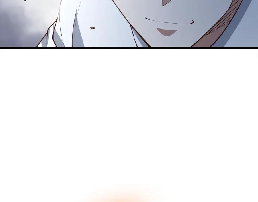 领主大人的金币用不完 - 第73话 提升排名 - 第178张图