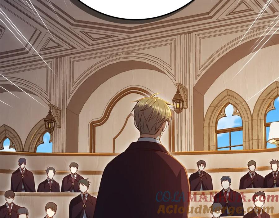 领主大人的金币用不完 - 第73话 提升排名 - 第93张图