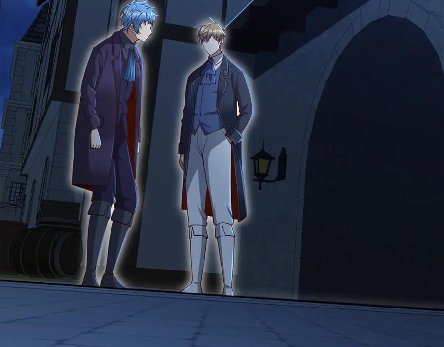 领主大人的金币用不完 - 第73话 提升排名 - 第2张图