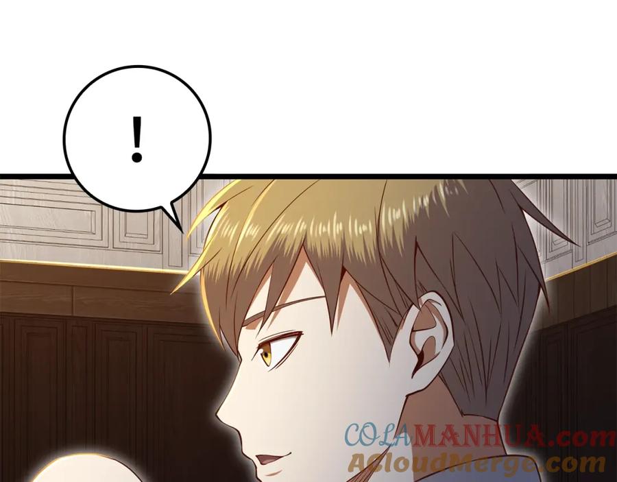 领主大人的金币用不完 - 第73话 提升排名 - 第129张图