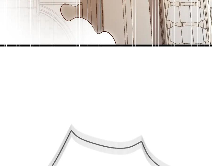 领主大人的金币用不完 - 第73话 提升排名 - 第183张图