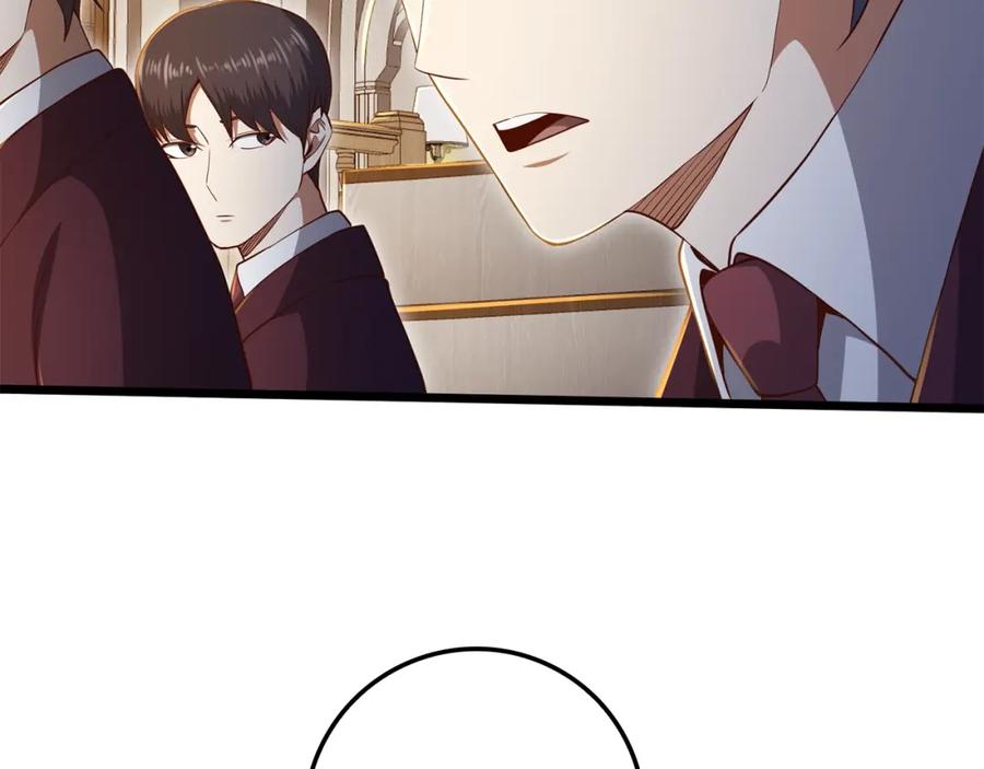 领主大人的金币用不完 - 第73话 提升排名 - 第138张图