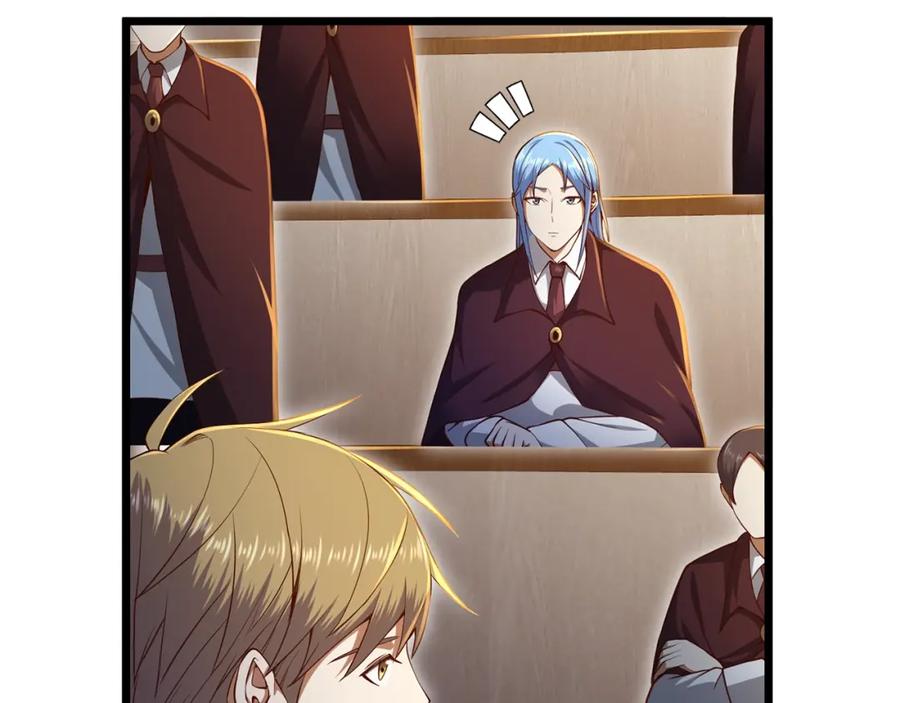 领主大人的金币用不完 - 第73话 提升排名 - 第123张图