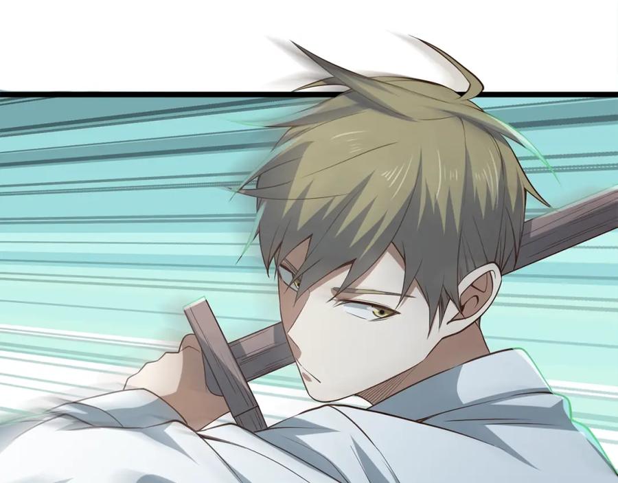 领主大人的金币用不完 - 第73话 提升排名 - 第170张图