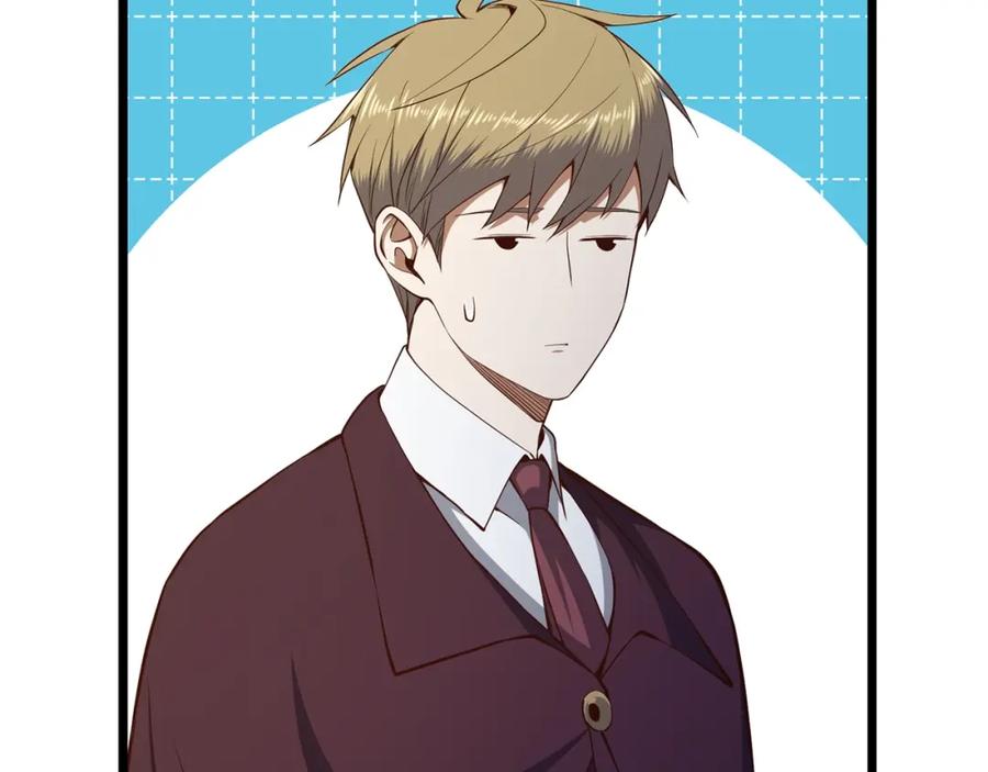 领主大人的金币用不完 - 第73话 提升排名 - 第104张图