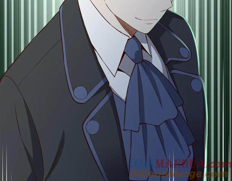 领主大人的金币用不完 - 第73话 提升排名 - 第41张图