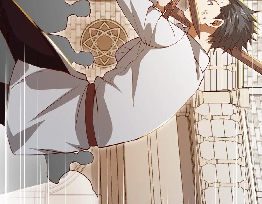 领主大人的金币用不完 - 第73话 提升排名 - 第182张图