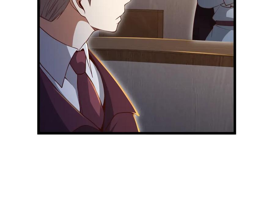 领主大人的金币用不完 - 第73话 提升排名 - 第124张图