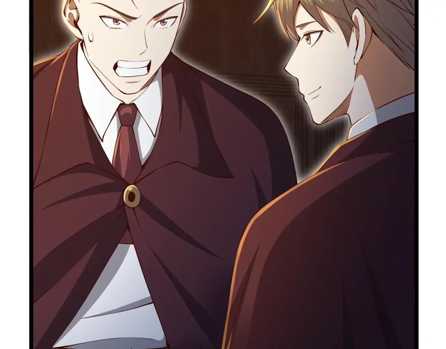 领主大人的金币用不完 - 第73话 提升排名 - 第118张图