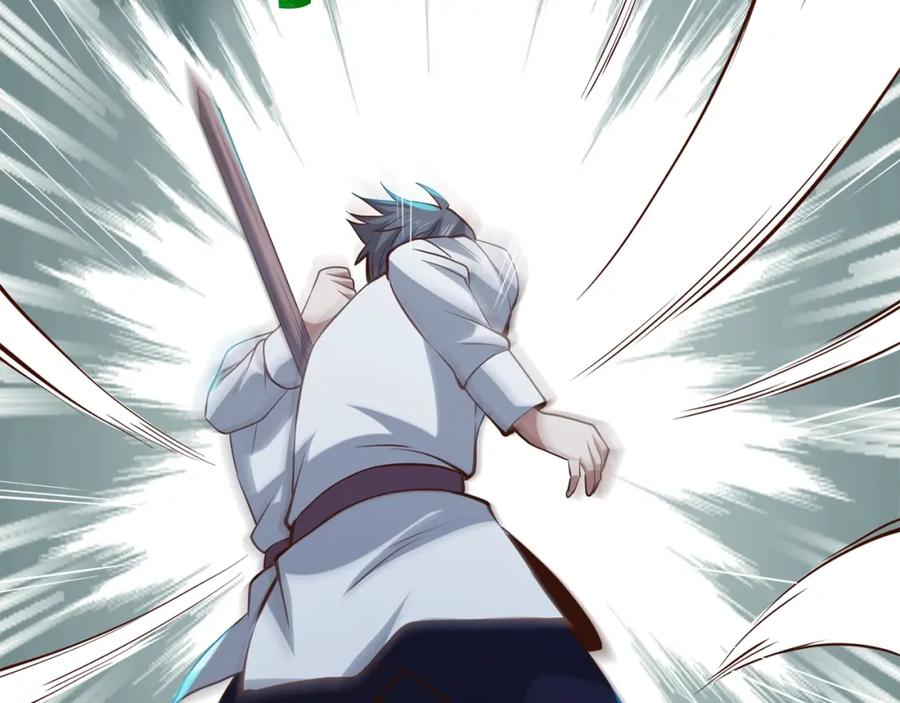 领主大人的金币用不完 - 第73话 提升排名 - 第174张图