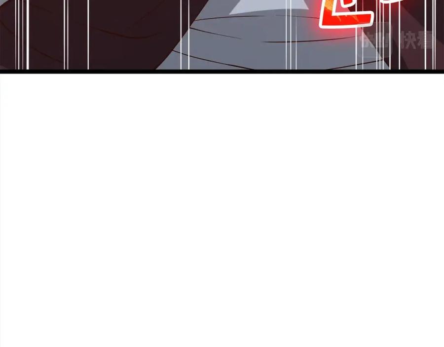 领主大人的金币用不完 - 第73话 提升排名 - 第156张图