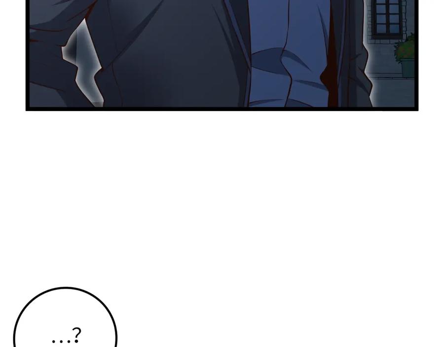 领主大人的金币用不完 - 第73话 提升排名 - 第22张图