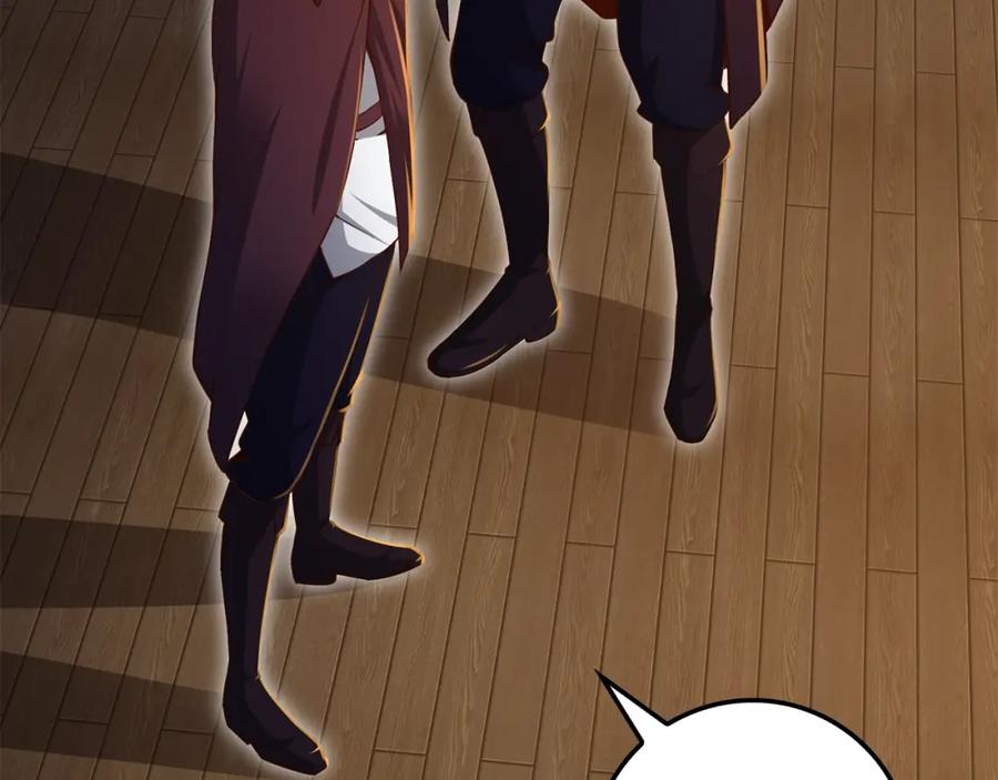 领主大人的金币用不完 - 第73话 提升排名 - 第107张图