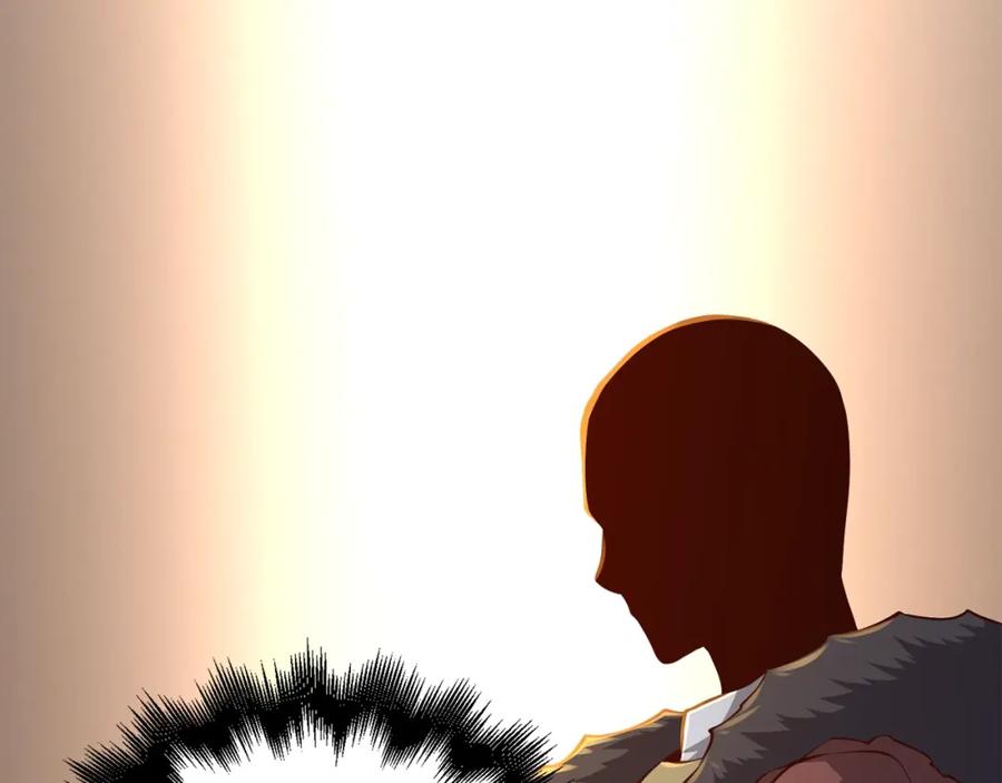 领主大人的金币用不完 - 第73话 提升排名 - 第64张图