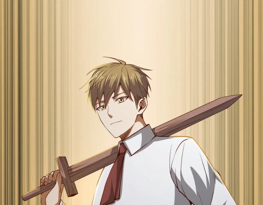 领主大人的金币用不完 - 第73话 提升排名 - 第194张图