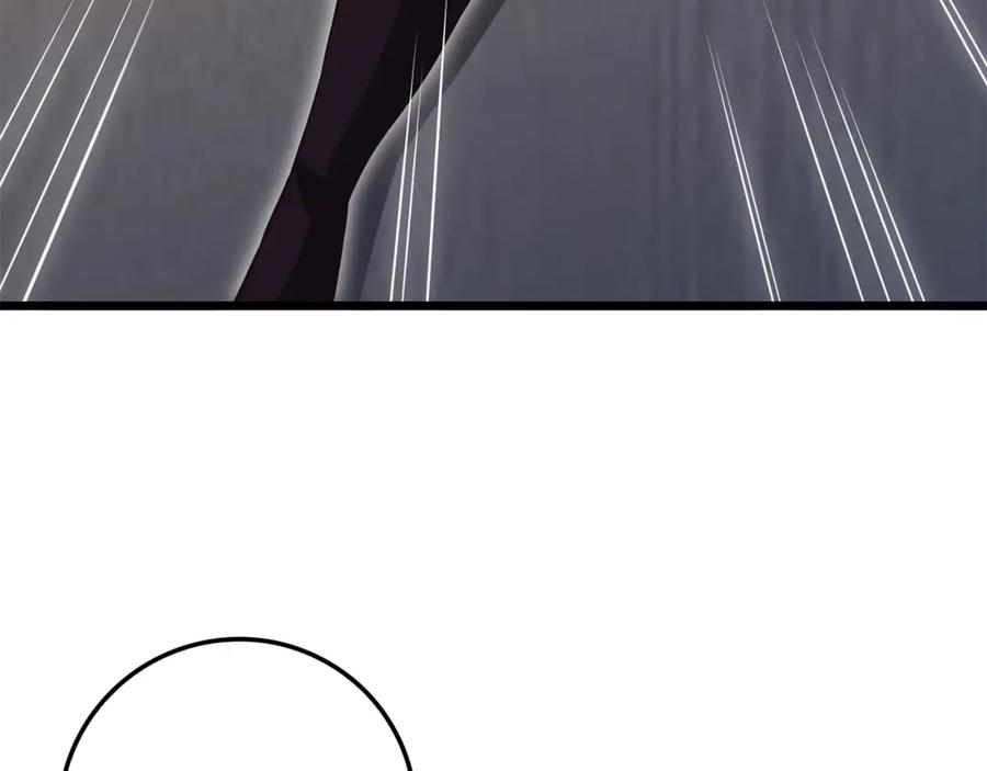 领主大人的金币用不完 - 第73话 提升排名 - 第134张图