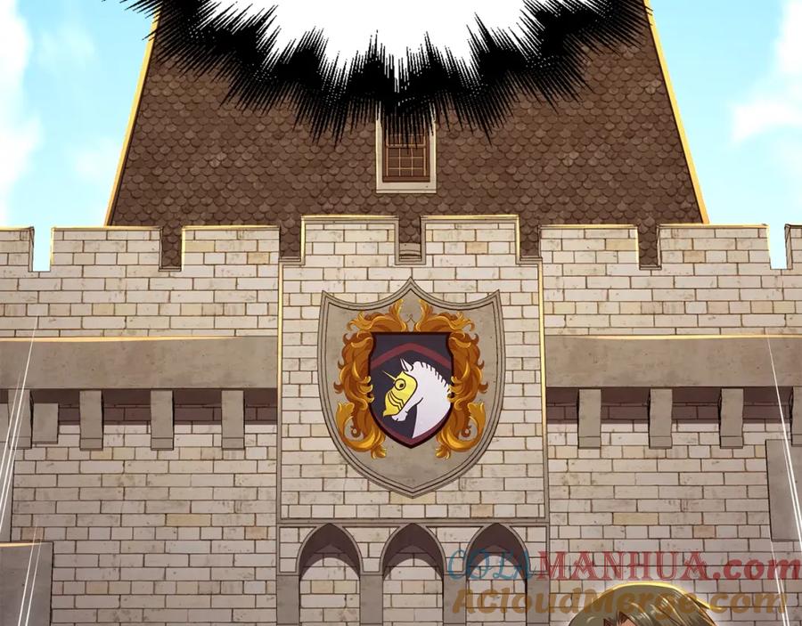 领主大人的金币用不完 - 第73话 提升排名 - 第77张图