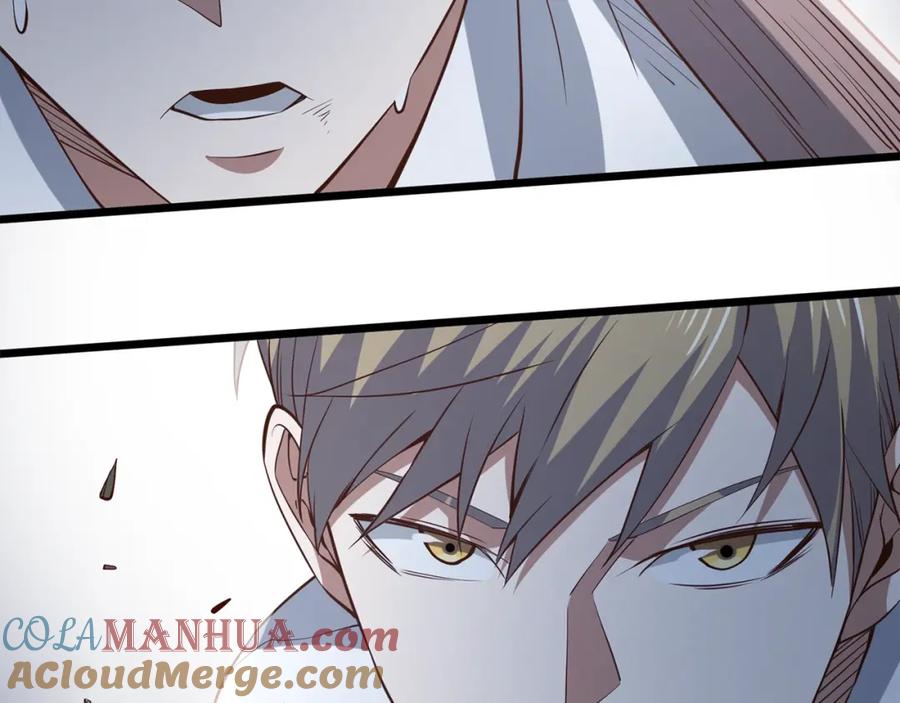 领主大人的金币用不完 - 第73话 提升排名 - 第177张图