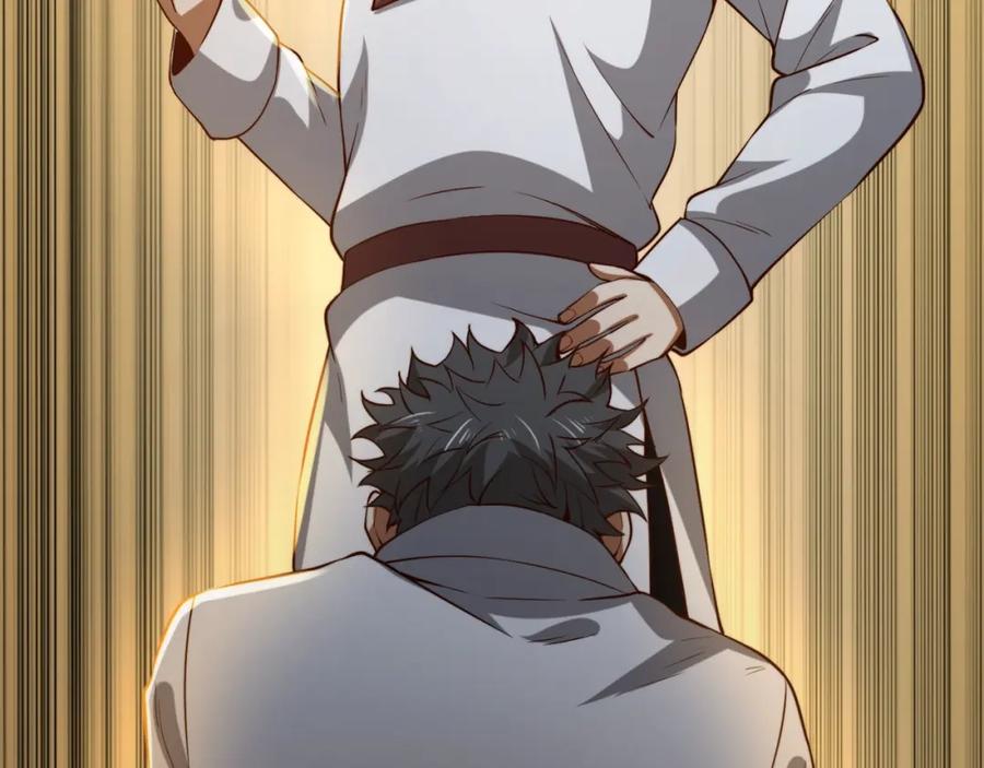 领主大人的金币用不完 - 第73话 提升排名 - 第195张图