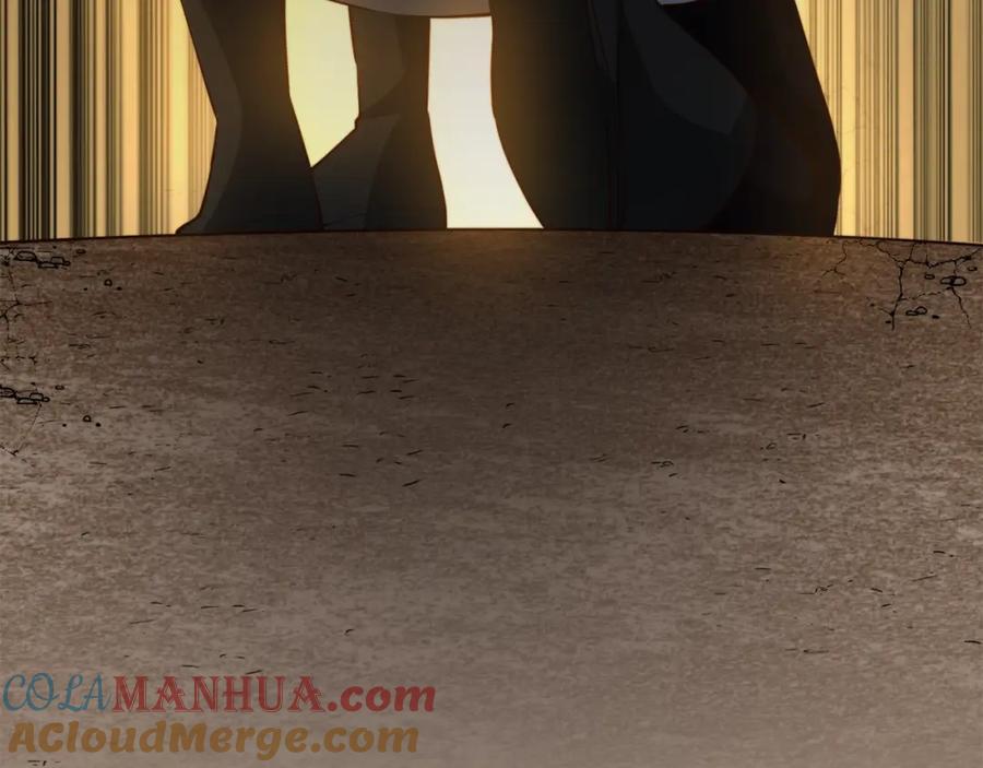 领主大人的金币用不完 - 第73话 提升排名 - 第197张图