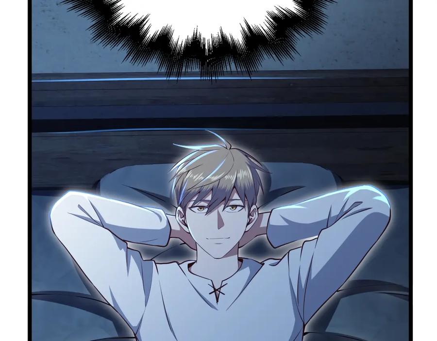 领主大人的金币用不完 - 第73话 提升排名 - 第55张图