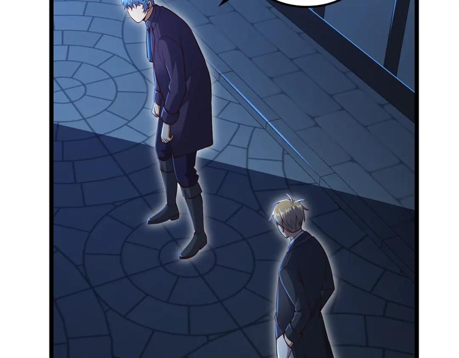 领主大人的金币用不完 - 第73话 提升排名 - 第15张图