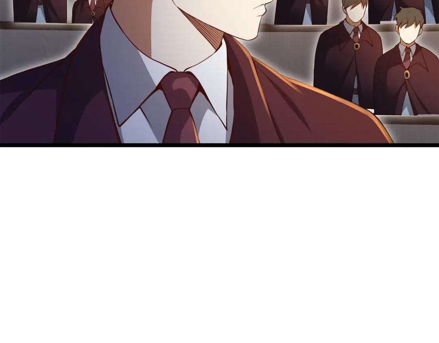 领主大人的金币用不完 - 第73话 提升排名 - 第122张图