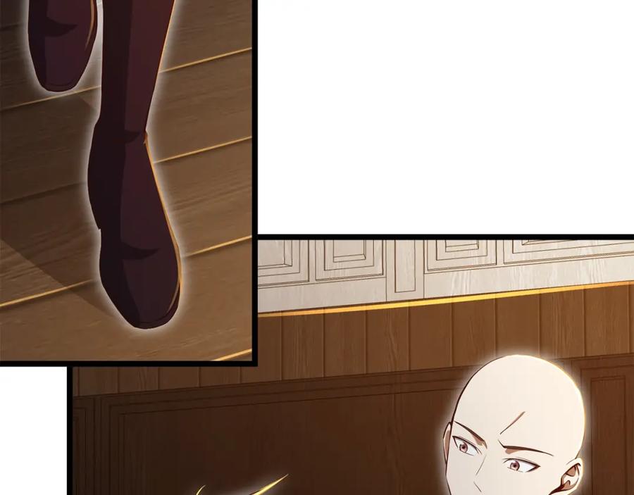 领主大人的金币用不完 - 第73话 提升排名 - 第100张图