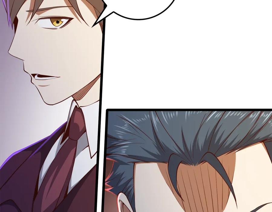 领主大人的金币用不完 - 第73话 提升排名 - 第142张图