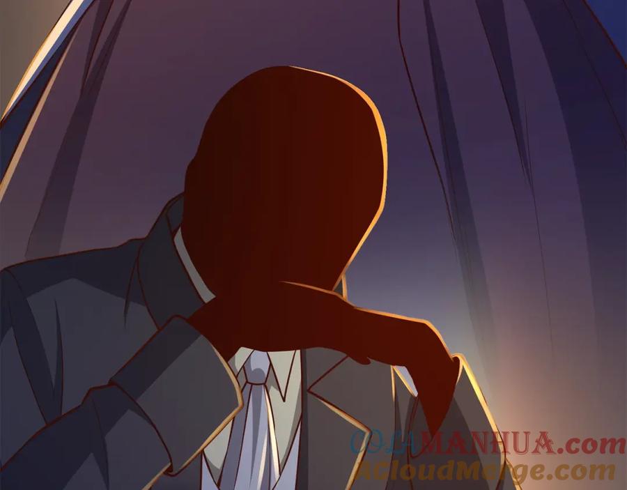 领主大人的金币用不完 - 第73话 提升排名 - 第69张图