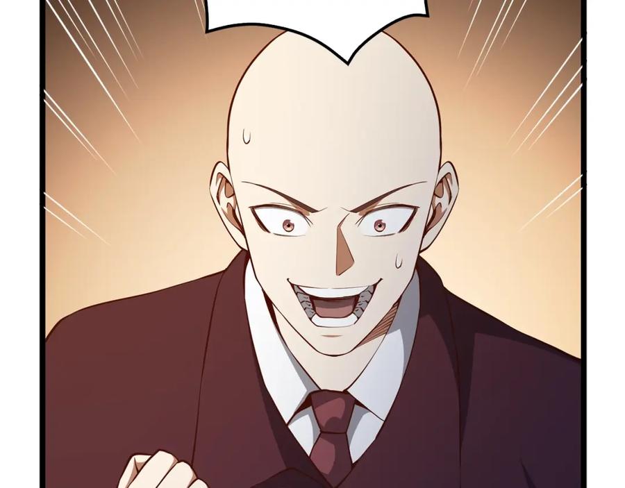 领主大人的金币用不完 - 第74话 对抗 - 第11张图