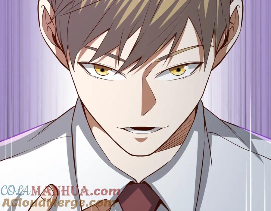 领主大人的金币用不完 - 第74话 对抗 - 第145张图