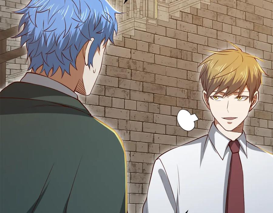 领主大人的金币用不完 - 第74话 对抗 - 第139张图