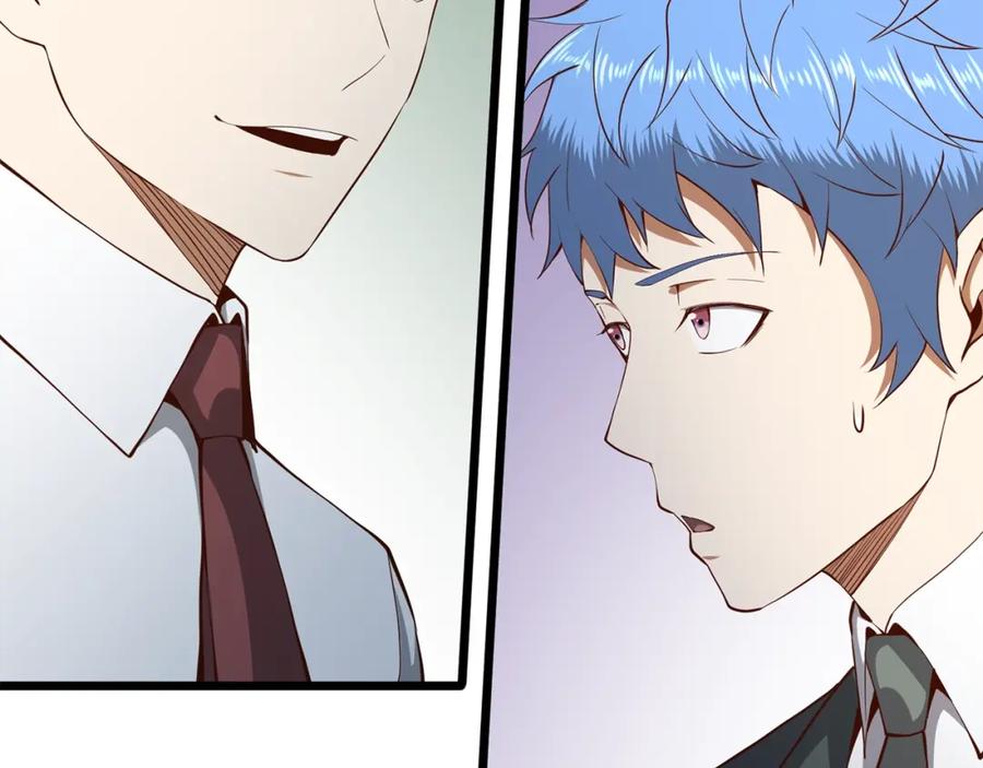 领主大人的金币用不完 - 第74话 对抗 - 第62张图