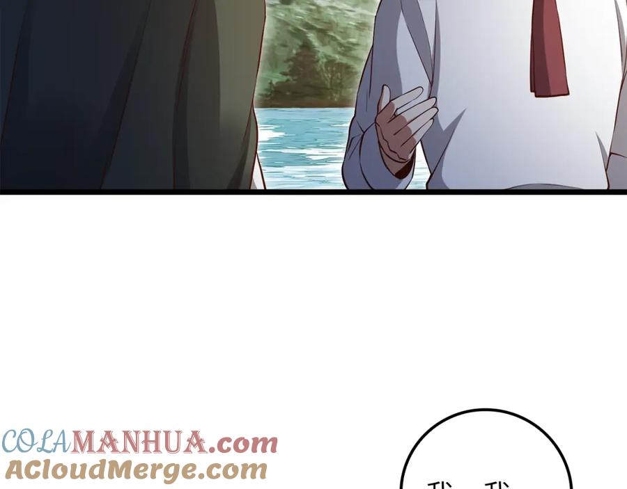 领主大人的金币用不完 - 第74话 对抗 - 第77张图