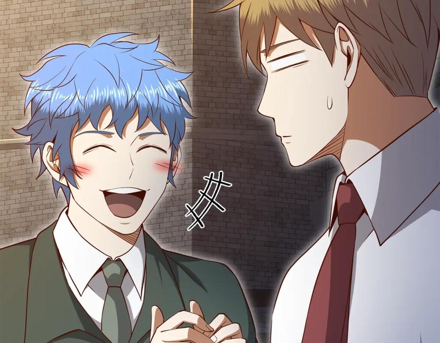 领主大人的金币用不完 - 第74话 对抗 - 第91张图