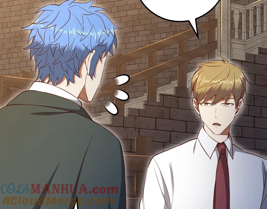 领主大人的金币用不完 - 第74话 对抗 - 第101张图