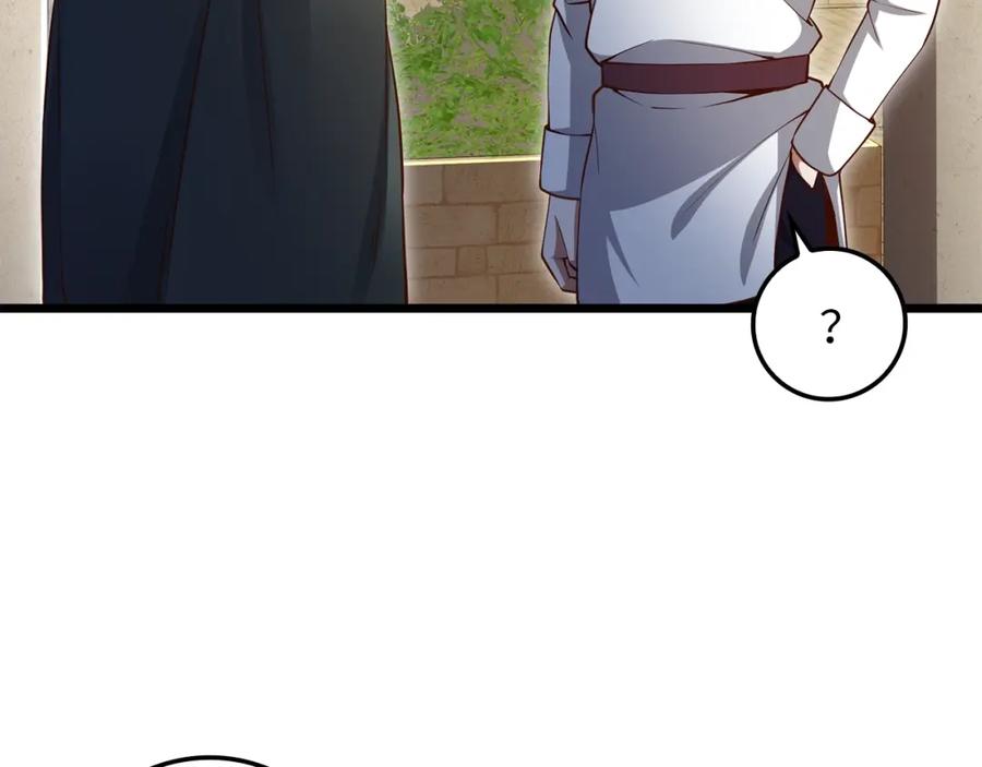 领主大人的金币用不完 - 第74话 对抗 - 第52张图