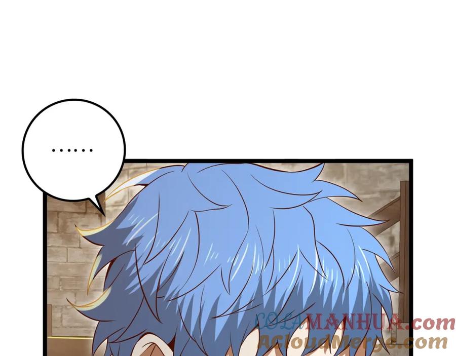 领主大人的金币用不完 - 第74话 对抗 - 第141张图