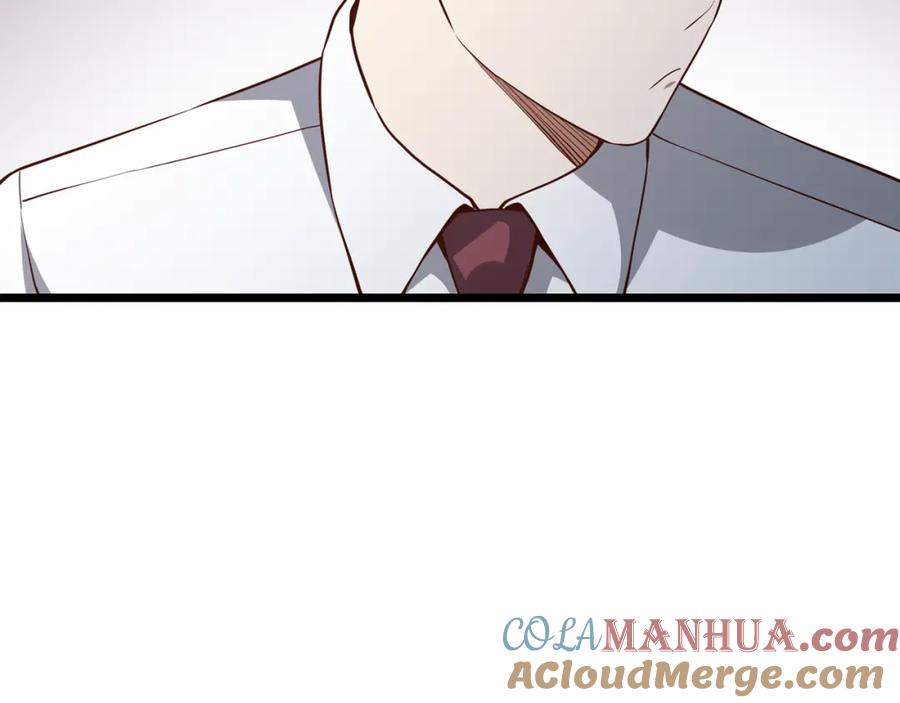 领主大人的金币用不完 - 第74话 对抗 - 第45张图